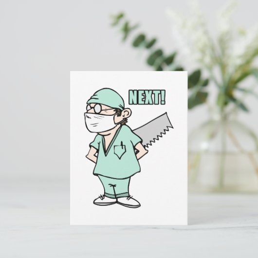 次だ！ ポストカード (スタンド正面)