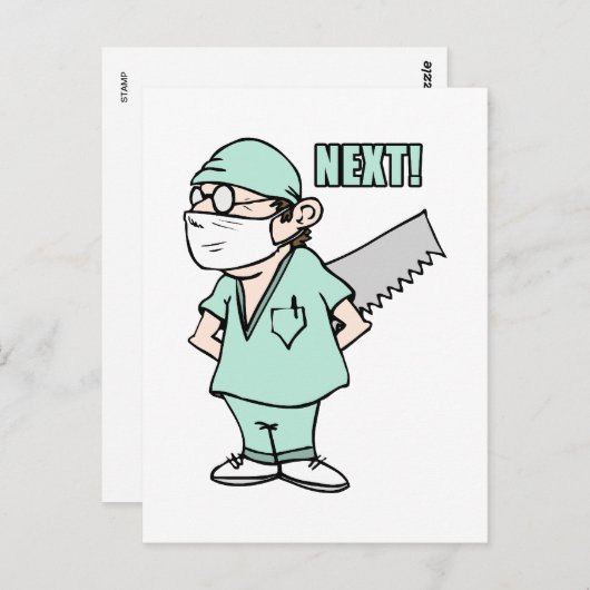 次だ！ ポストカード (正面/裏面)