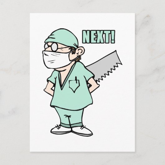 次だ！ ポストカード (正面)