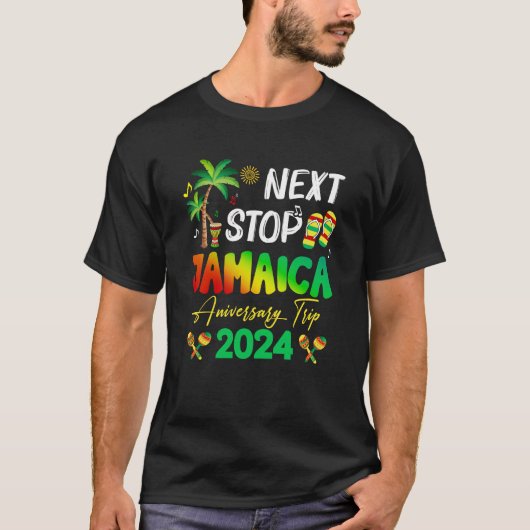 次のジャマストップカ2024カップル記念日の家族 Tシャツ (正面)