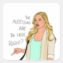 次のステップここでオーディションがあるんでしょ?