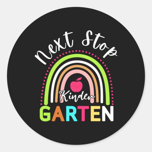 次のストップKindergen Pre-K卒業プリスクールGra ラウンドシール (正面)