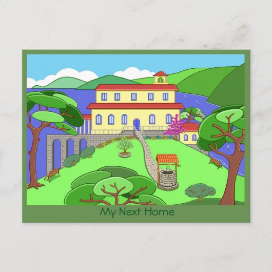 次のホーム ポストカード (正面)
