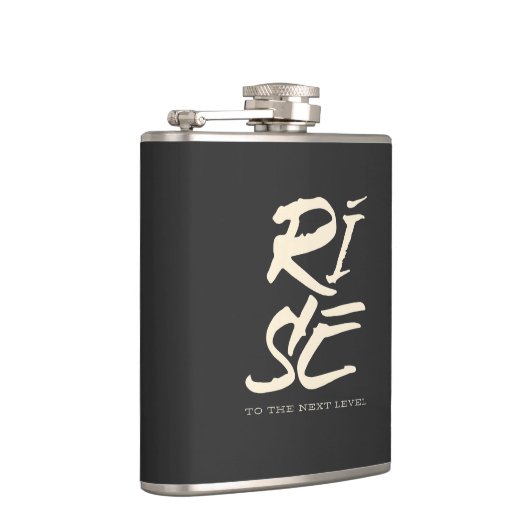 次のレベルへの引用文動機インスパイア付 フラスク (右)