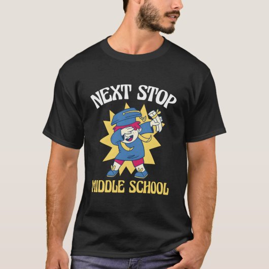 次の中学校 小学校卒業 Tシャツ (正面)