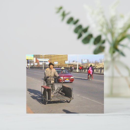 次の仕事を探している ポストカード (スタンド正面)