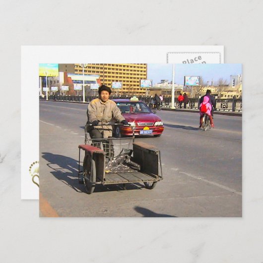 次の仕事を探している ポストカード (正面/裏面)