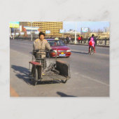 次の仕事を探している ポストカード (正面)