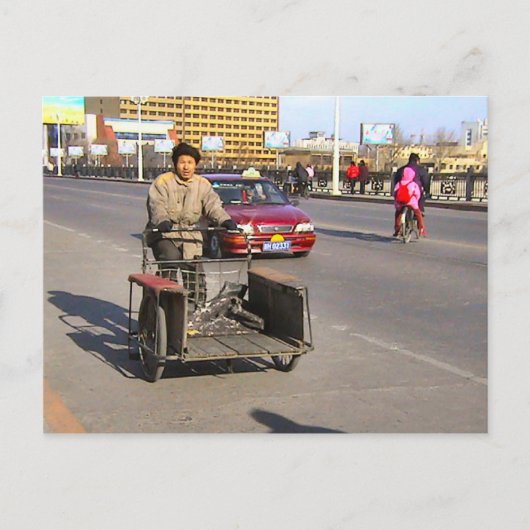 次の仕事を探している ポストカード (正面)