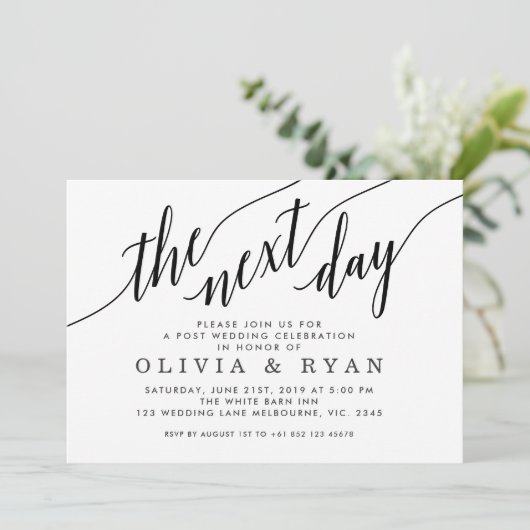 次の日のお祝い 招待状 (スタンド正面)