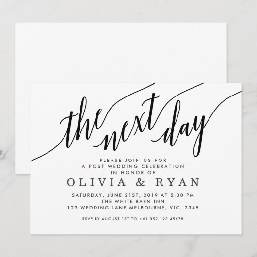 次の日のお祝い 招待状 (正面/裏面)