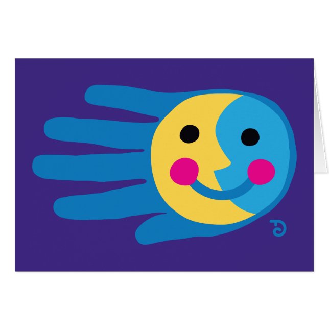 次の満月 (正面横)