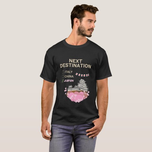 次の目的地：日本さくらんぼの花 Tシャツ (正面フル)