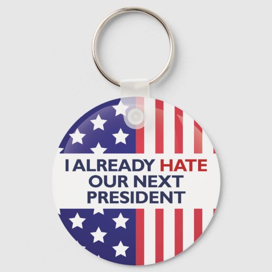 次の社長を憎む キーホルダー (正面)