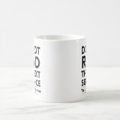 次の読文を出すな コーヒーマグカップ (中央)