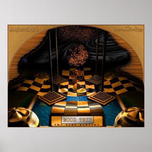 次の高原 ポスター (正面)