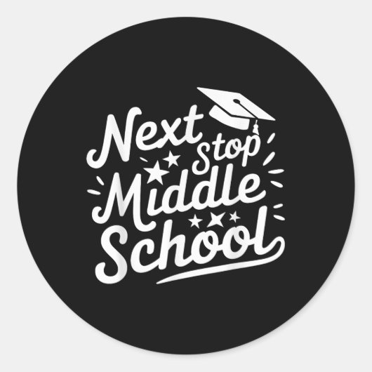 次ストップ中学卒業2025最終日O ラウンドシール (正面)