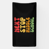 次ストップ中校 – 卒業おもしろい 横断幕 (縦)