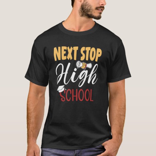 次ストップ高学院中学課程 Tシャツ (正面)