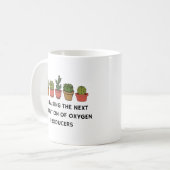 次世代の酸素生産者を育成する コーヒーマグカップ (正面左)