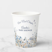 次章穏エレガントやかな花草地 紙コップ (正面)