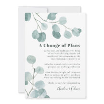 欧州通貨統合結婚延期