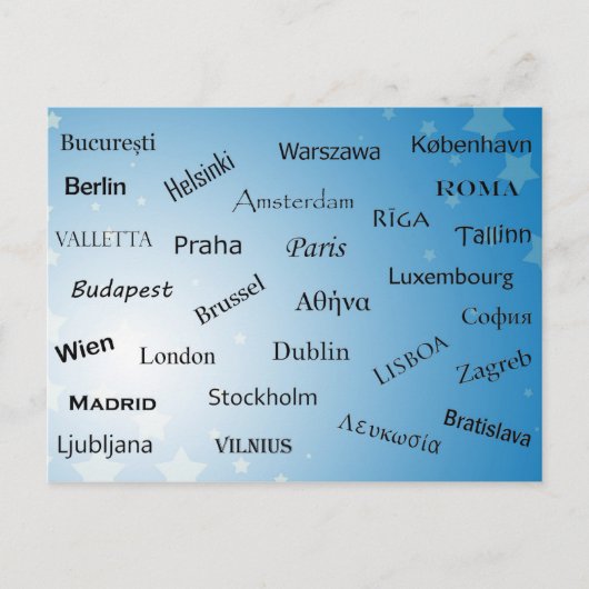 欧州連合の首都 ポストカード (正面)