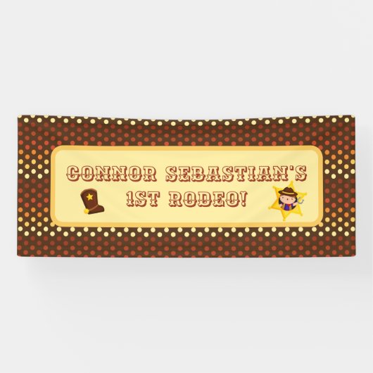 欧米をテーマとしたかわいいカウボーイ年齢1歳の誕生日 横断幕 (横)