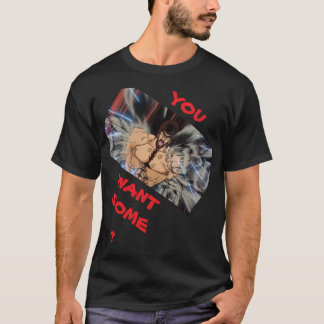 欲しいのか?北斗の拳 Tシャツ