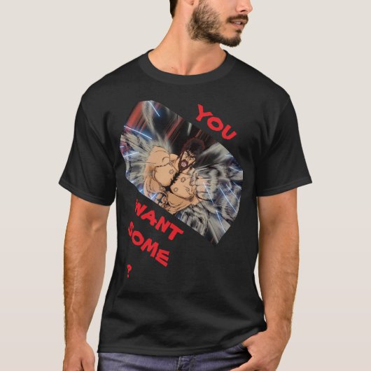 欲しいのか？北斗の拳 Tシャツ (正面)