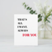 欲しいのはそれだけだ。常に |バレンタインデー ポストカード (スタンド正面)