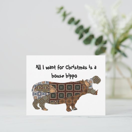 欲しいのは家のヒッポー休日のはがきだけだ シーズンポストカード (スタンド正面)