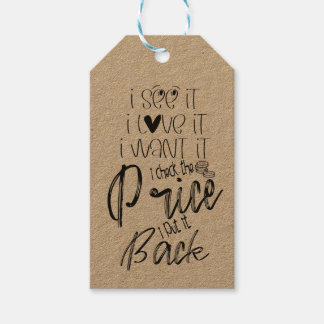 欲しい、値段を見る、戻す、黒 ギフトタグ