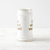 欲し得かったもの ビールジョッキ (中央)