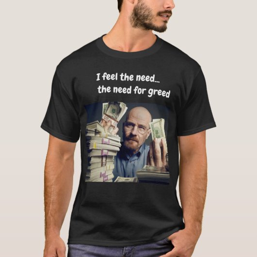 欲望に駆られる Tシャツ (正面)