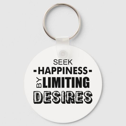 欲望を制限して幸福を求める キーホルダー (正面)