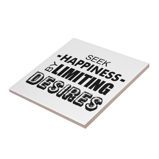 欲望を制限して幸福を求める タイル (側面)