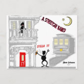 欲求と示される市街電車 ポストカード (正面)