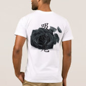 欺くこと Tシャツ (裏面)