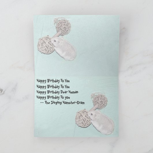 歌うハムスター・グラム誕生日の願い カード (内部)