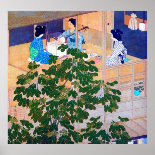 歌うレッスン川瀬蓮井1915 2パネル画面 ポスター (正面)