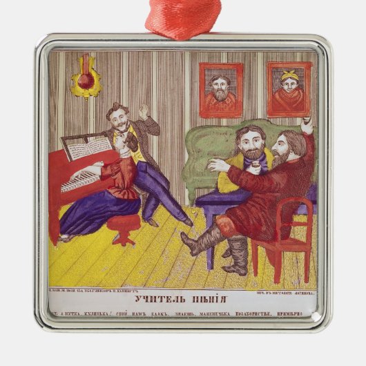 歌うレッスン メタルオーナメント (正面)