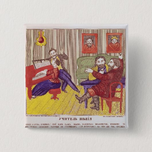 歌うレッスン 缶バッジ (正面)