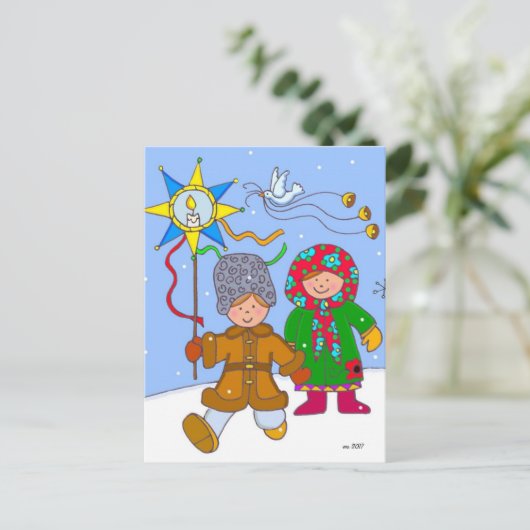 歌う時間 ポストカード (スタンド正面)