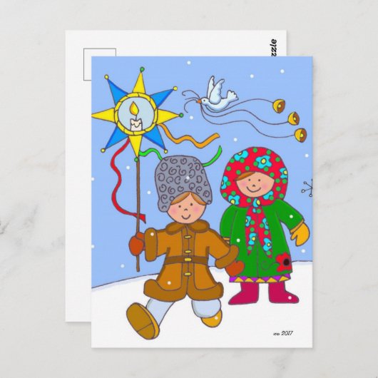 歌う時間 ポストカード (正面/裏面)