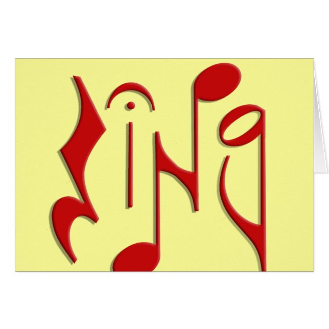 歌って下さい (正面横)