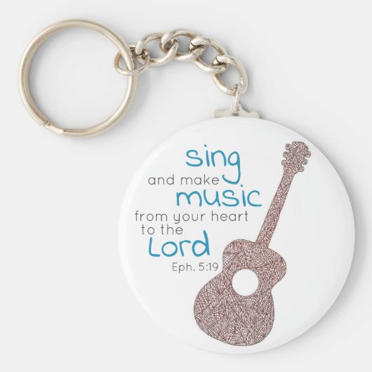 「歌って音楽を作って…」 ギターキーチェーン キーホルダー (正面)