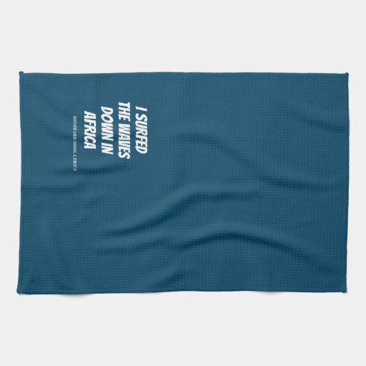 歌のおもしろい歌詞キッチンタオルの聞き間違い キッチンタオル (横)