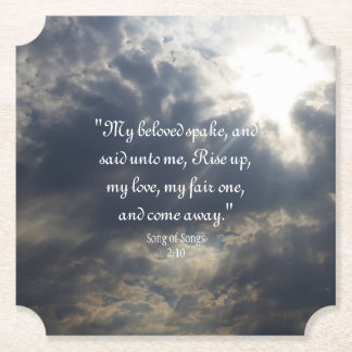 歌の歌2:10紙コースター ペーパーコースター