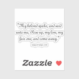 歌の歌2:10 シール